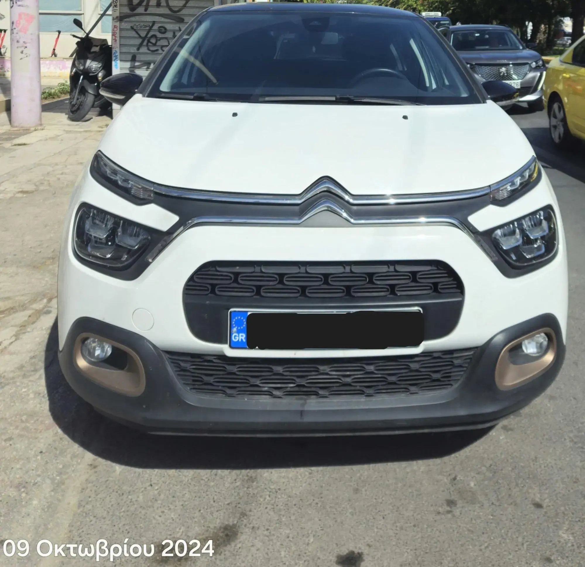 Αυτοκίνητο μπροστά όψη.