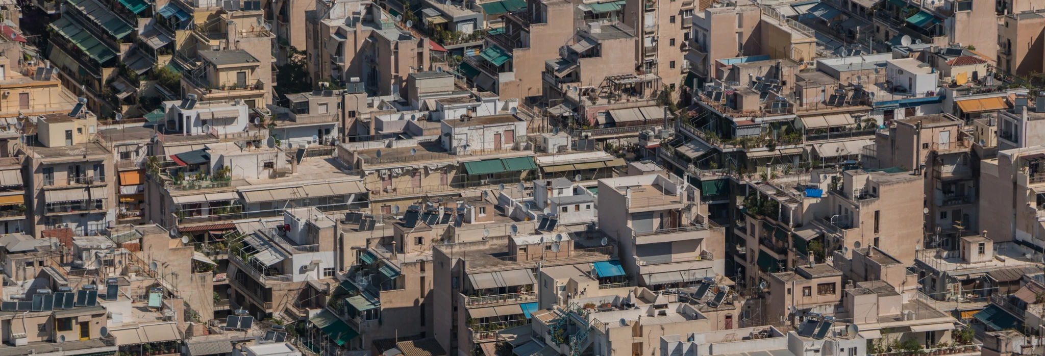 Πολυκατοικίες σε αστικό κέντρο.