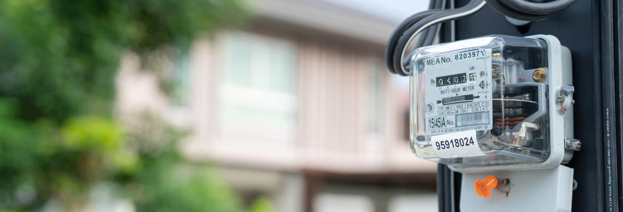 Μετρητής ρεύματος.